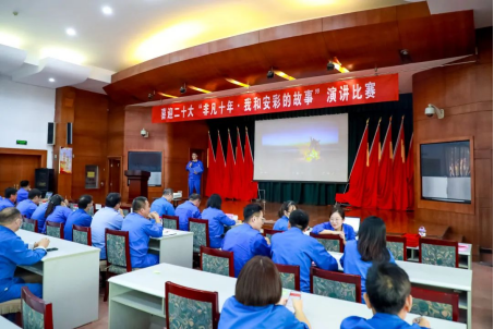 盈盈秋光中，我來講“十年”