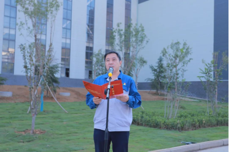 凝心聚力謀發(fā)展,砥礪奮進向未來——許昌安彩舉行國慶升國旗儀式