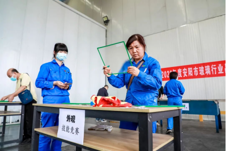 能力作風(fēng)建設(shè) | 安彩高科:推動質(zhì)量變革創(chuàng)新,促進(jìn)質(zhì)量強企建設(shè)