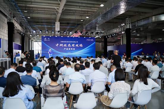 喜報！安彩高科中硼硅藥用玻璃產品發布